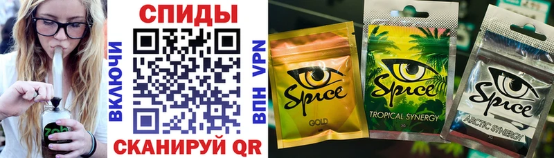 блэк спрут маркетплейс  Уварово  darknet какой сайт  БУТИРАТ бутик 