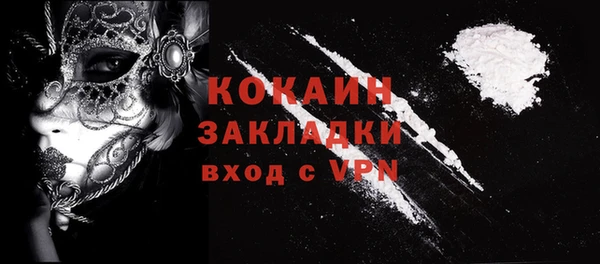 героин Алексин