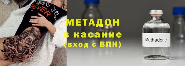 героин Алексин