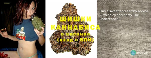 mix Абдулино