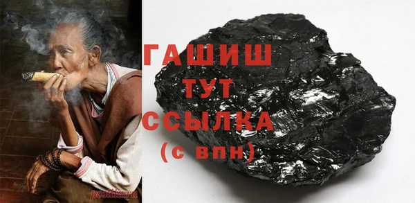 мефедрон мука Алексеевка
