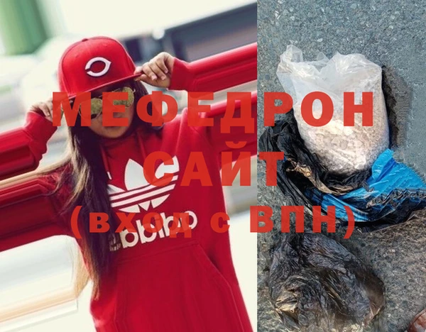 mix Абдулино