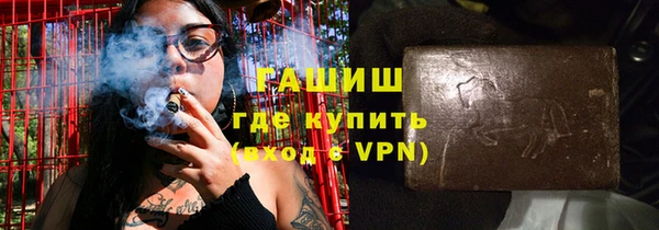 mix Абдулино