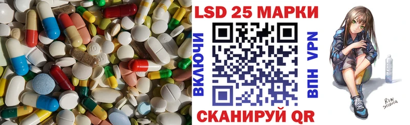 кракен tor  Уварово  Лсд 25 экстази ecstasy  магазин продажи наркотиков 