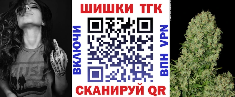 МАРИХУАНА Amnesia  маркетплейс наркотические препараты  Уварово 